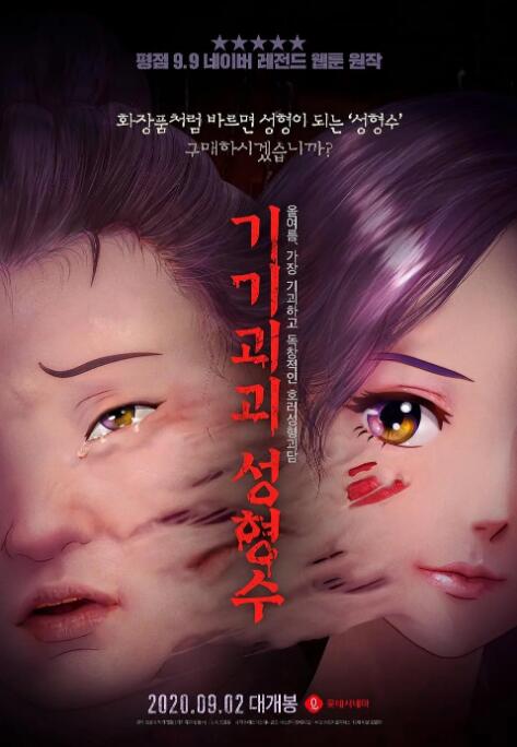 xxxwww黄色